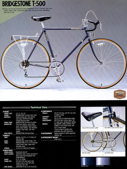 1985 Bridgestone T500, silver, 47cm/small-medium